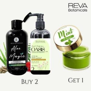 Buy 2 Get 1 Hot Deal