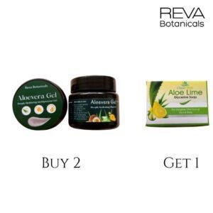 Buy 2 Get 1