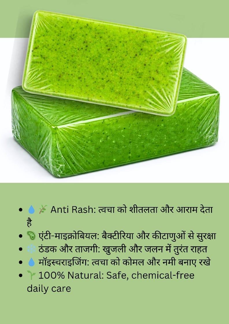 Prakriti Panch Daily Bathing Soap (Combo of 5) - Image 5